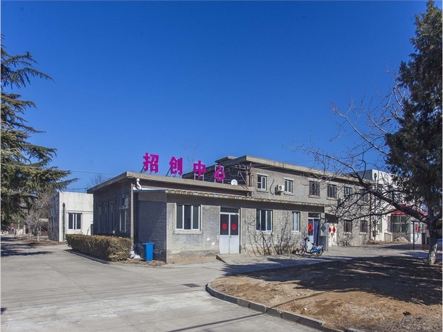 长沙银行显示屏有哪些