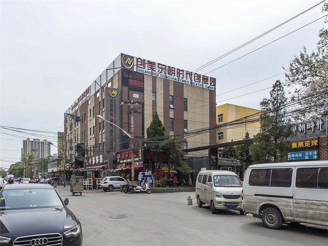 成华区职业学历招生